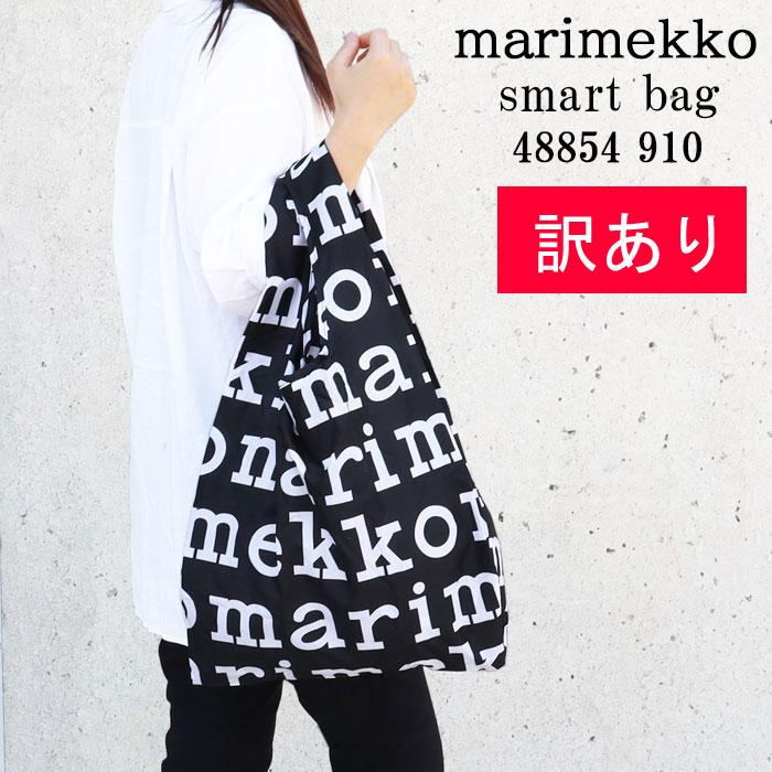 marimekko（マリメッコ） 【並行輸入品】訳あり返品不可 cc-4127