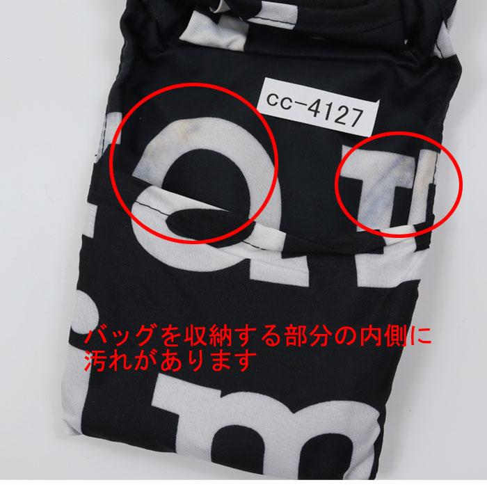 marimekko（マリメッコ） 【並行輸入品】訳あり返品不可 cc-4127