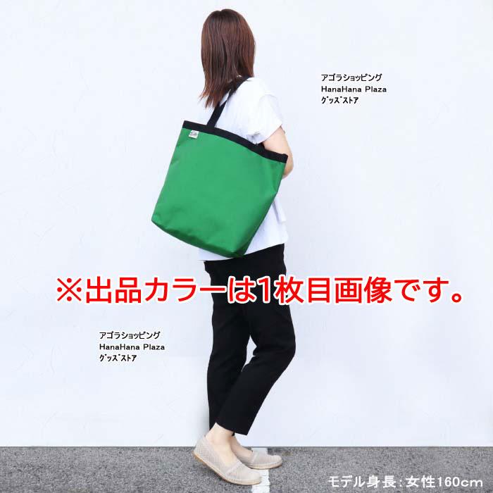 Drifter（ドリフター） 訳あり返品不可 cc-4138 バッグ V0605 HANDLE