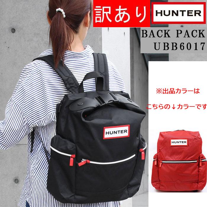 訳あり返品不可　cc-4140　ハンター HUNTER バッグ リュック UBB6017ACD サイドファスナーポケット オリジナルバックパック リュックサック 男女兼用 HUNTER（ハンター） 【並行輸入品】cc-4140 バッグ リュック
