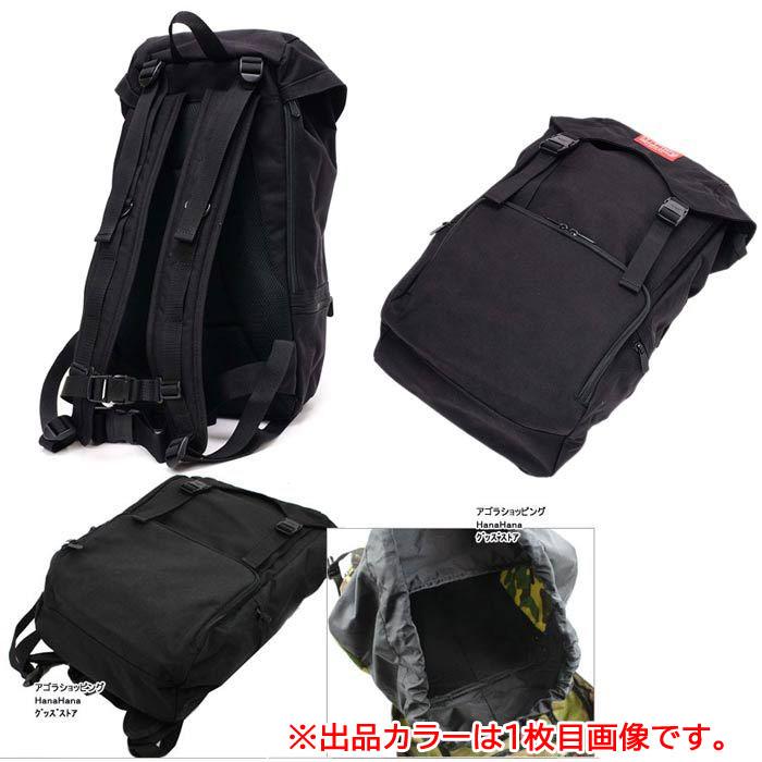 Manhattan Portage（マンハッタンポーテージ） 【並行輸入品】訳あり