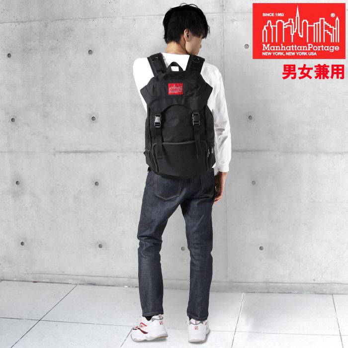 Manhattan Portage（マンハッタンポーテージ） 並行輸入品 訳あり返品