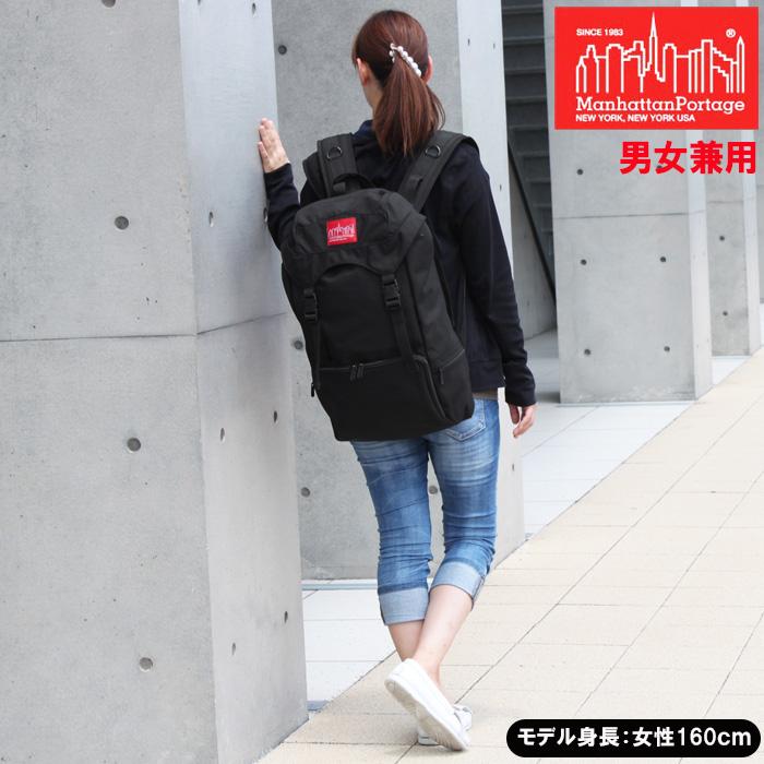 Manhattan Portage（マンハッタンポーテージ） 【並行輸入品】訳あり
