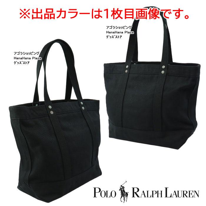 POLO RALPH LAUREN（ポロ・ラルフローレン） 並行輸入品 訳あり返品