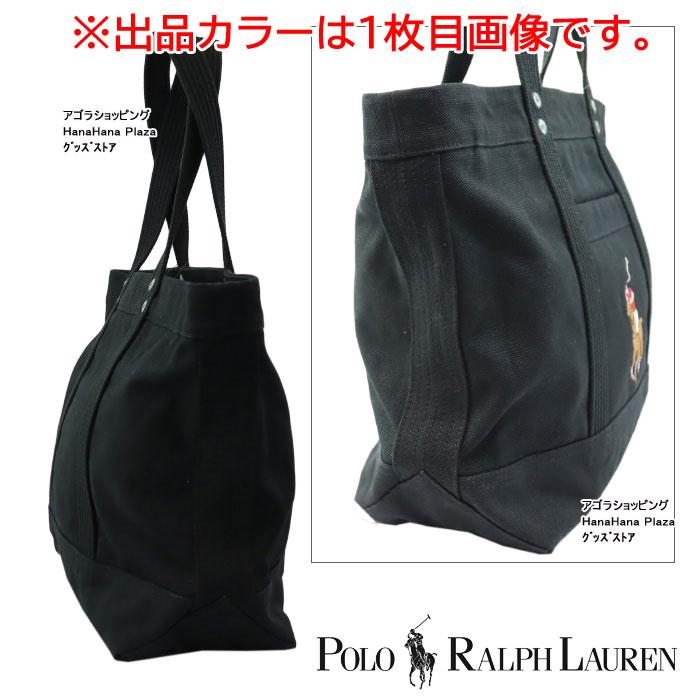 POLO RALPH LAUREN（ポロ・ラルフローレン） 並行輸入品 訳あり返品