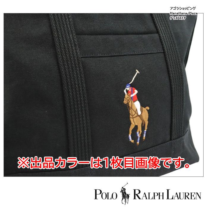 POLO RALPH LAUREN（ポロ・ラルフローレン） 【並行輸入品】訳あり返品
