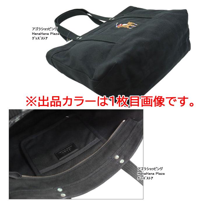 POLO RALPH LAUREN（ポロ・ラルフローレン） 並行輸入品 訳あり返品