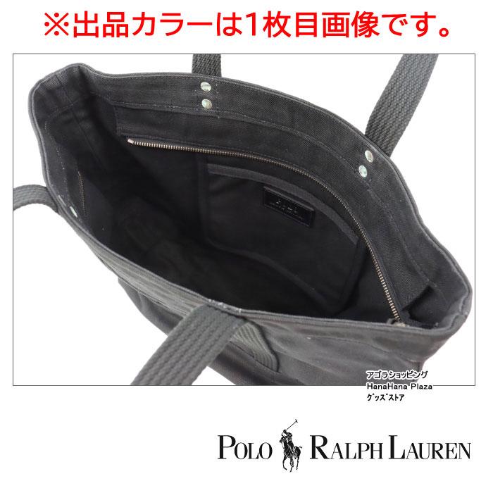 【ポロラルフローレン】ヴィンテージ加工 トートバッグ ポニー刺繍 大容量 A4黒 ポロラルフローレン】ヴィンテージ加工 トートバッグ ポニー刺繍 大