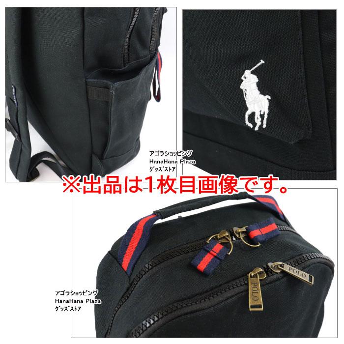 POLO RALPH LAUREN（ポロ・ラルフローレン） 【並行輸入品】訳あり返品
