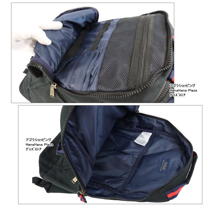 POLO RALPH LAUREN（ポロ・ラルフローレン） 【並行輸入品】訳あり返品