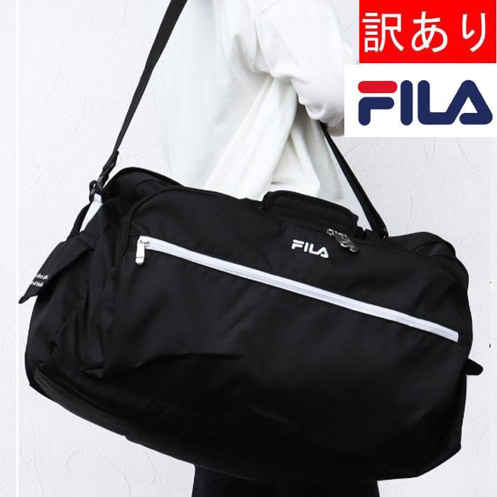 FILA（フィラ） 訳あり返品不可 cc-4156 ボストンバッグ 修学旅行 旅行