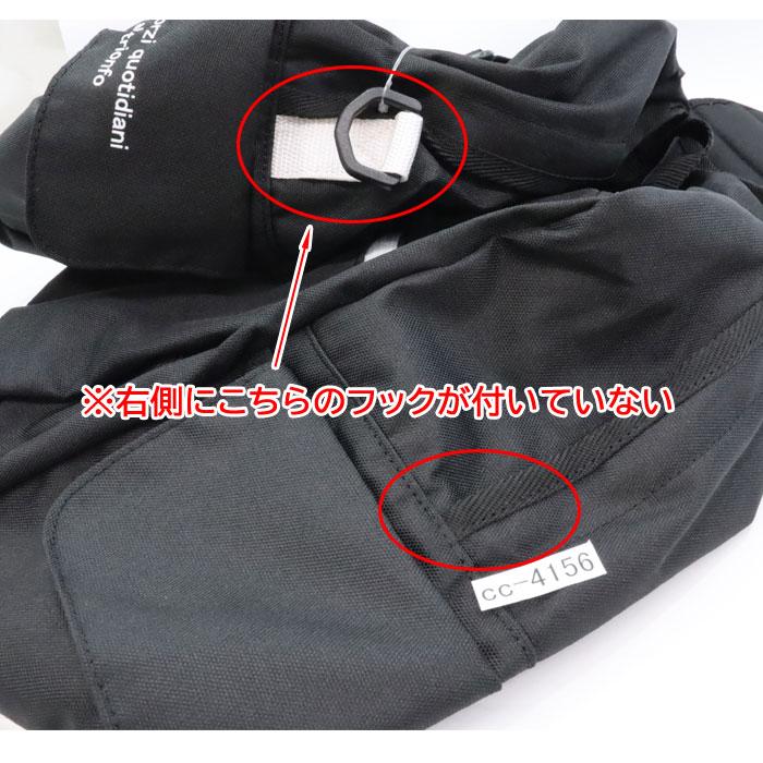 FILA（フィラ） 訳あり返品不可 cc-4156 ボストンバッグ 修学旅行 旅行