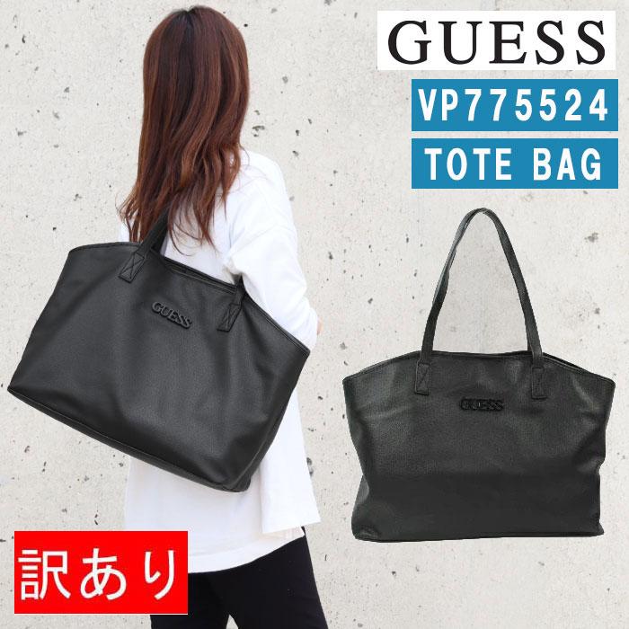 訳あり返品不可 cc-4159 ゲス バッグ VP775524 BLACK インバッグ付き トートバッグ バック 旅行 Big ビッグ 大きめ GUESS GUESS（ゲス） 【並行輸入品】訳あり返品不可 cc-4159 バッグ VP775524