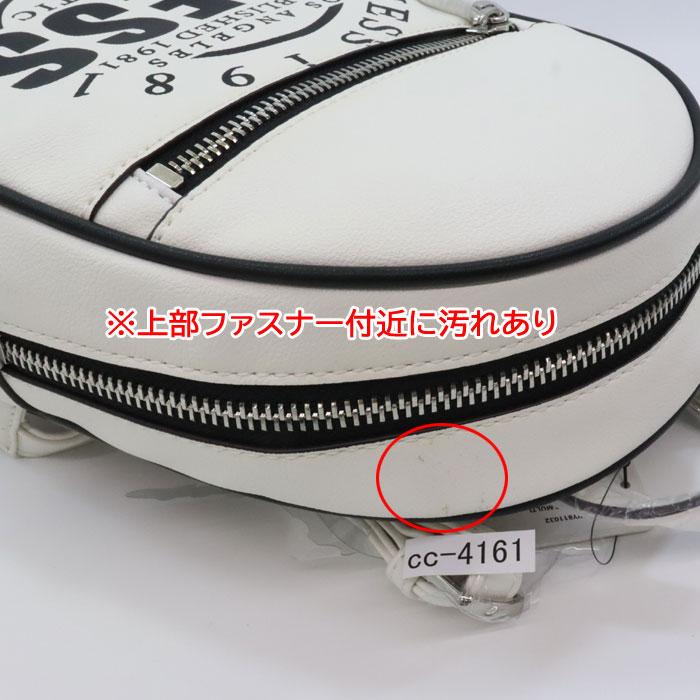 GUESS（ゲス） 【並行輸入品】訳あり返品不可 cc-4161 バッグ WY811032