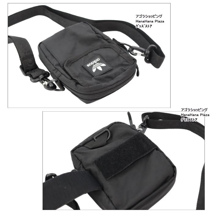 adidas Originals 【並行輸入品】訳あり返品不可 cc-4174 紙タグなし