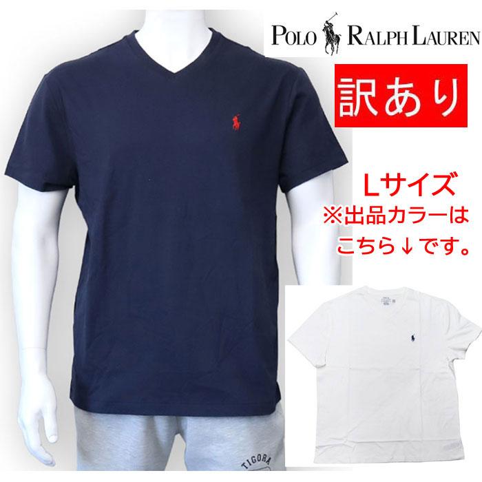 POLO RALPH LAUREN（ポロ・ラルフローレン） 【並行輸入品】訳あり返品 