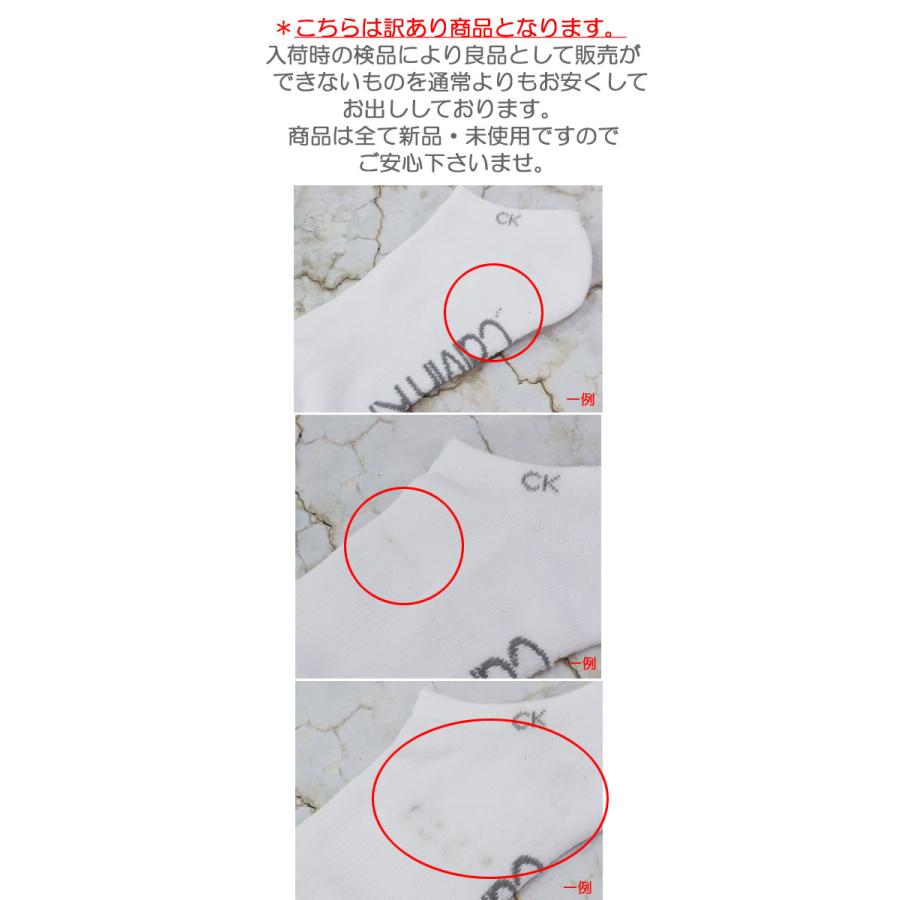 Calvin Klein Jeans（カルバンクラインジーンズ） 並行輸入品 訳あり