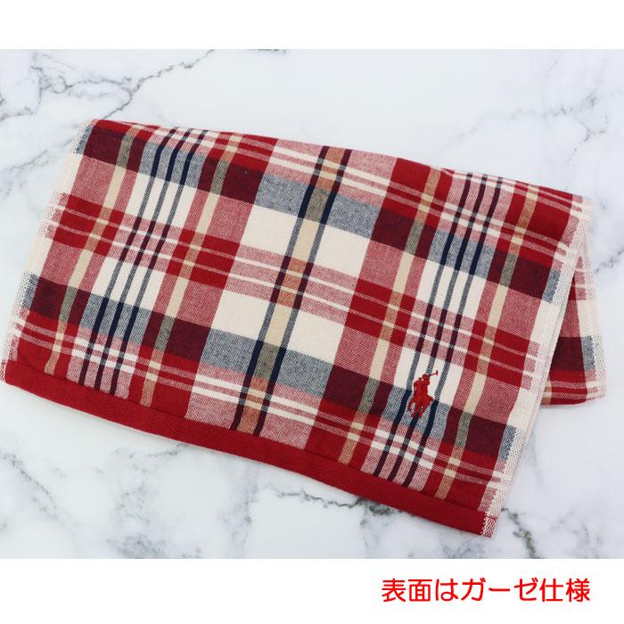 RALPH LAUREN HOME（ラルフ ローレン ホーム） 【並行輸入品】訳あり