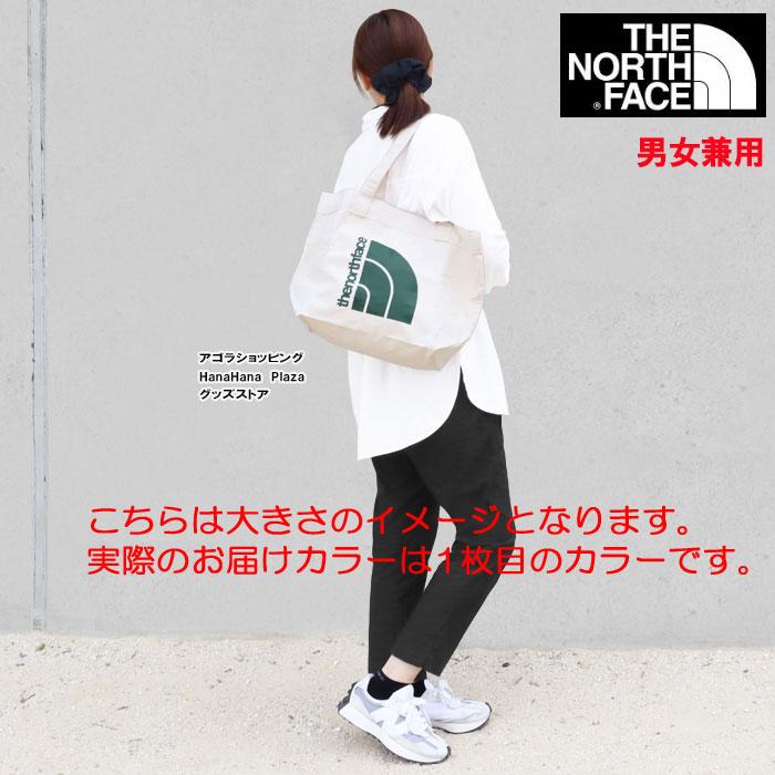 THE NORTH FACE（ザ ノースフェイス） 訳あり返品不可 cc-4226