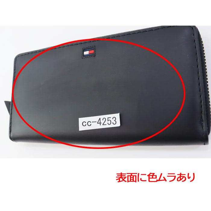 TOMMY HILFIGER（トミー・ヒルフィガー） 訳あり返品不可 cc-4253 長