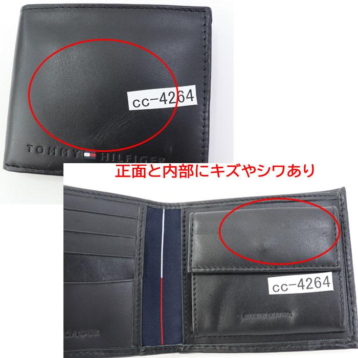 TOMMY HILFIGER（トミー・ヒルフィガー） 訳あり返品不可 cc-4264