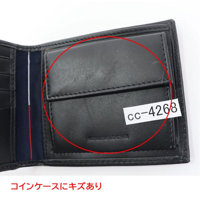 モノグラム　型押し　 ブラック 二つ折り財布　新品　未使用　3連休のみ出品 高品質ヨーロッパ輸入モデル トミーヒルフィガー TOMMY HILFIGER 二