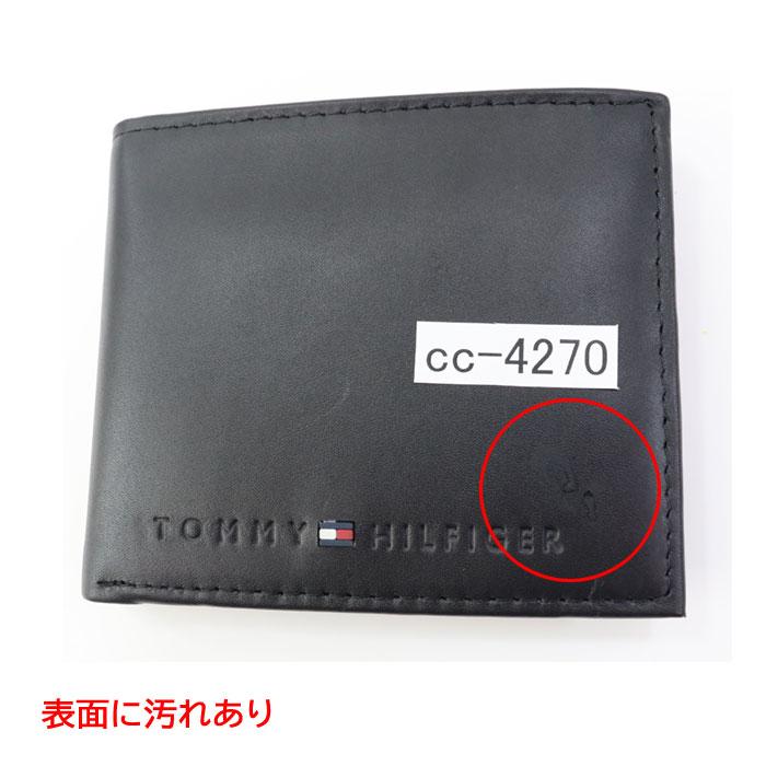  ★トミーヒルフィガー★9.5型★３点式★美品★ アルパカブレンドビッグフラッグクルーネックセーター | トミー