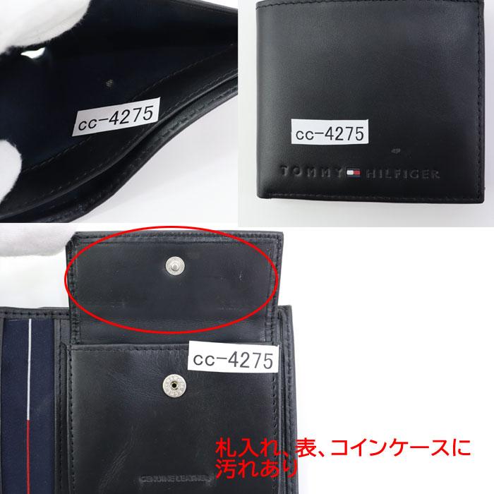 TOMMY HILFIGER（トミー・ヒルフィガー） 訳あり返品不可 cc-4275