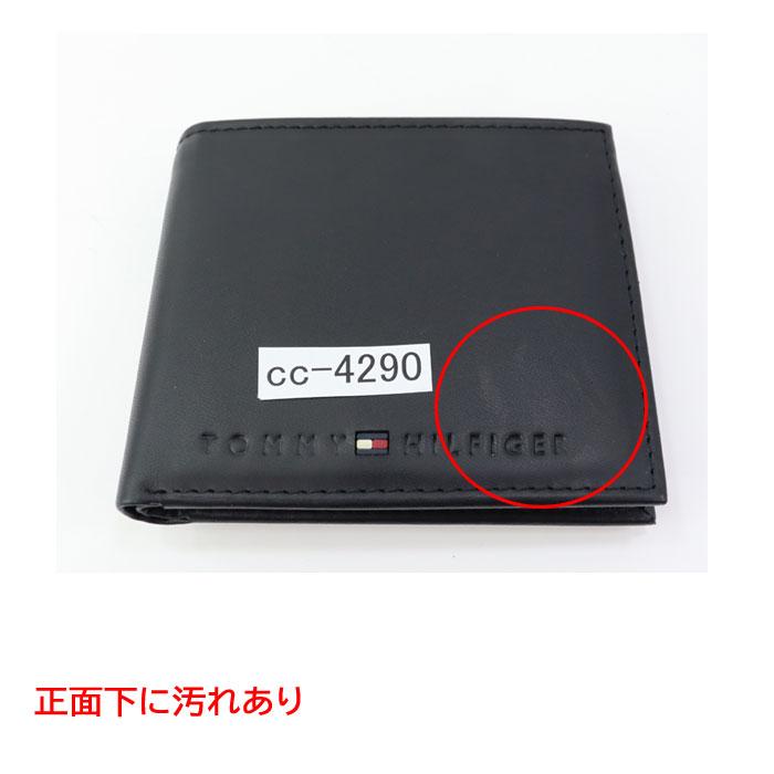 TOMMY HILFIGER（トミー・ヒルフィガー） 訳あり返品不可 cc-4290