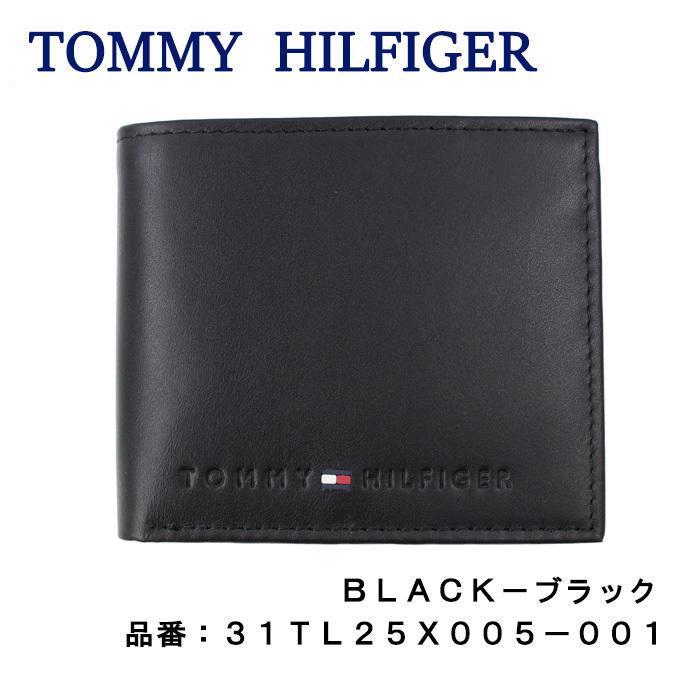 TOMMY HILFIGER（トミー・ヒルフィガー） 訳あり返品不可 cc-4292