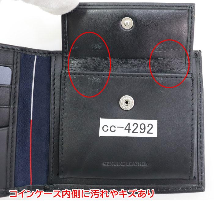 モノグラム　型押し　 ブラック 二つ折り財布　新品　未使用　3連休のみ出品 高品質ヨーロッパ輸入モデル トミーヒルフィガー TOMMY HILFIGER 二