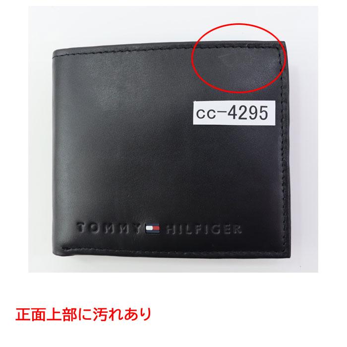TOMMY HILFIGER（トミー・ヒルフィガー） 訳あり返品不可 cc-4295