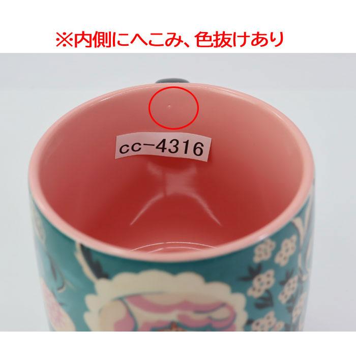 Cath Kidston（キャス・キッドソン） 訳あり返品不可 cc-4316