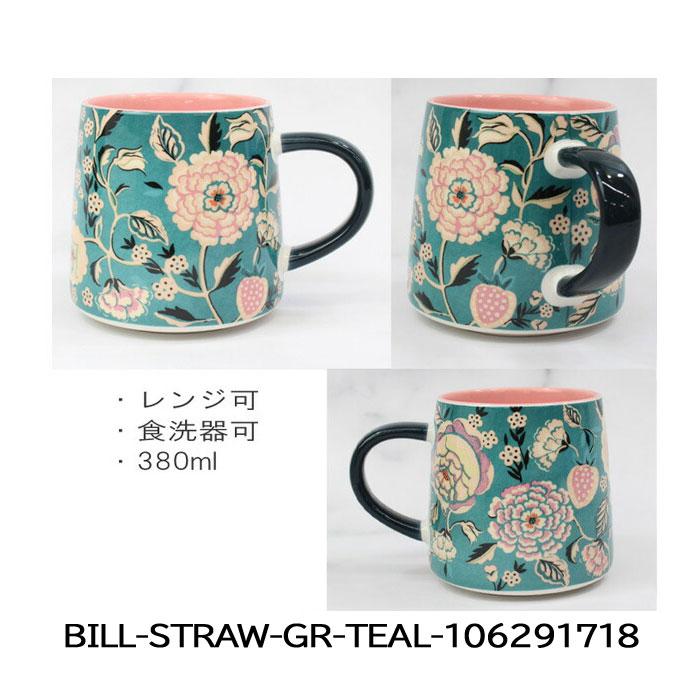 Cath Kidston（キャス・キッドソン） 訳あり返品不可 cc-4317