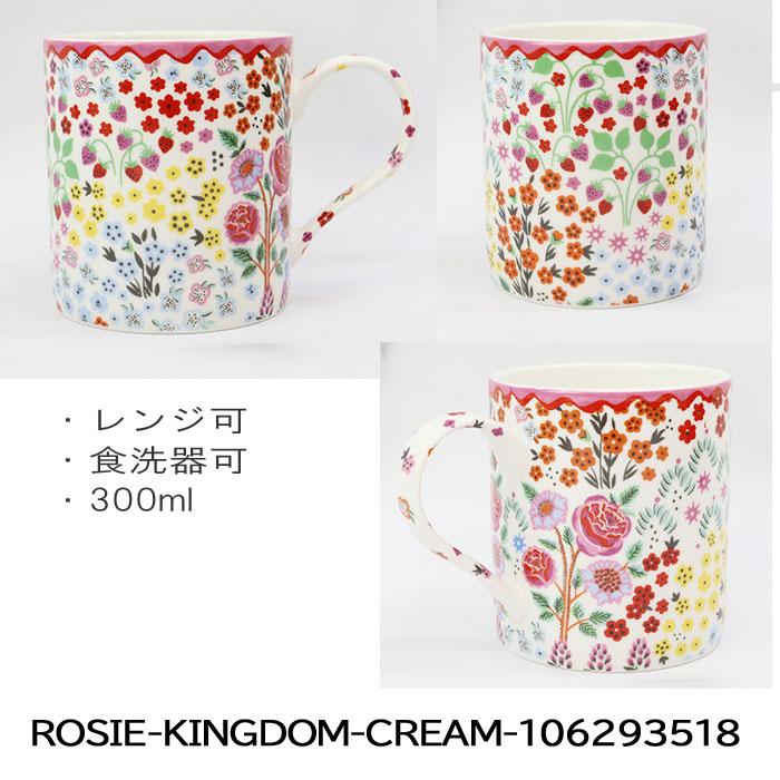 Cath Kidston（キャス・キッドソン） 訳あり返品不可 cc-4320