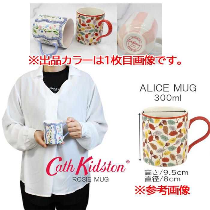 Cath Kidston（キャス・キッドソン） 訳あり返品不可 cc-4320