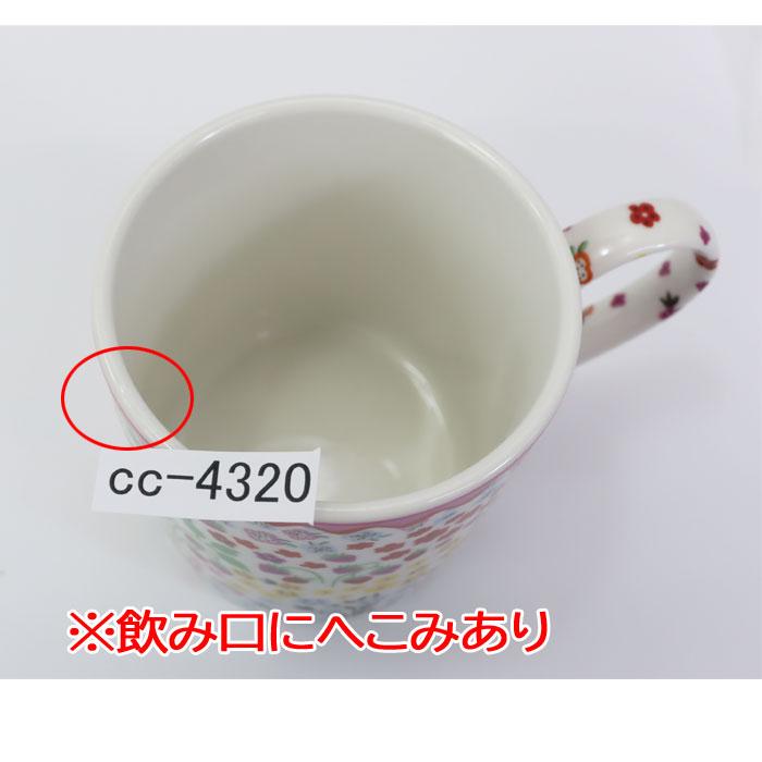 Cath Kidston（キャス・キッドソン） 訳あり返品不可 cc-4320