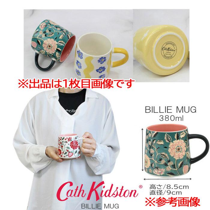 Cath Kidston（キャス・キッドソン） 訳あり返品不可 cc-4321