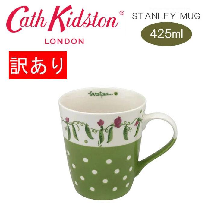 Cath Kidston（キャス・キッドソン） 訳あり返品不可 cc-4322