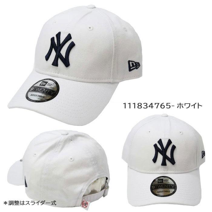 NEWERA EK COLLECTION 訳あり返品不可 cc-4325 111834765 9TWENTY