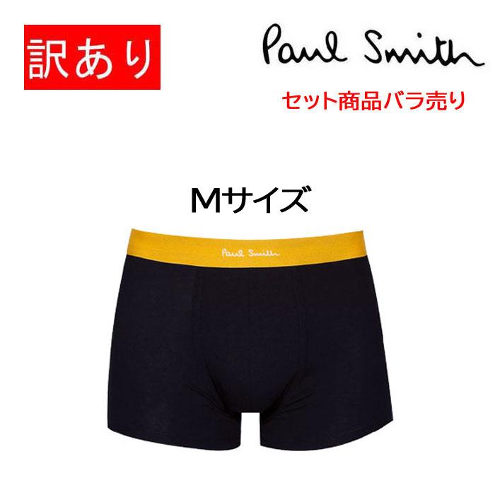 【新品未使用・限定品】Paul Smith Paul Smith（ポール・スミス） 訳あり返品不可 cc-4335 セット商品の