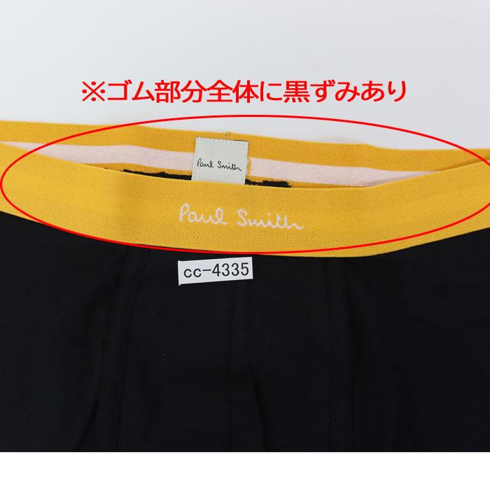 Paul Smith（ポール・スミス） 訳あり返品不可 cc-4335 セット商品の