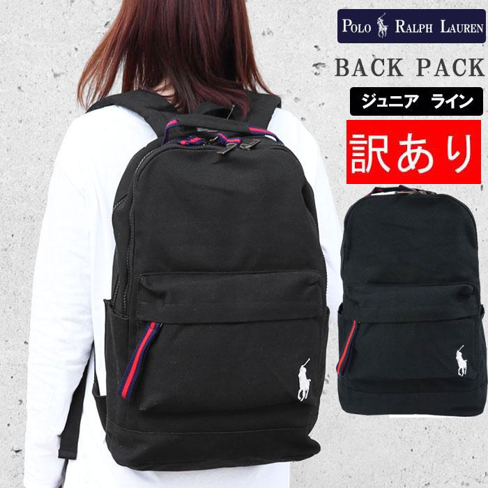 POLO RALPH LAUREN（ポロ・ラルフローレン） 【並行輸入品】訳あり返品