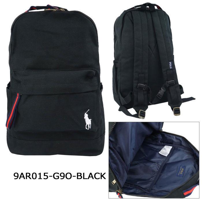 POLO RALPH LAUREN（ポロ・ラルフローレン） 【並行輸入品】訳あり返品