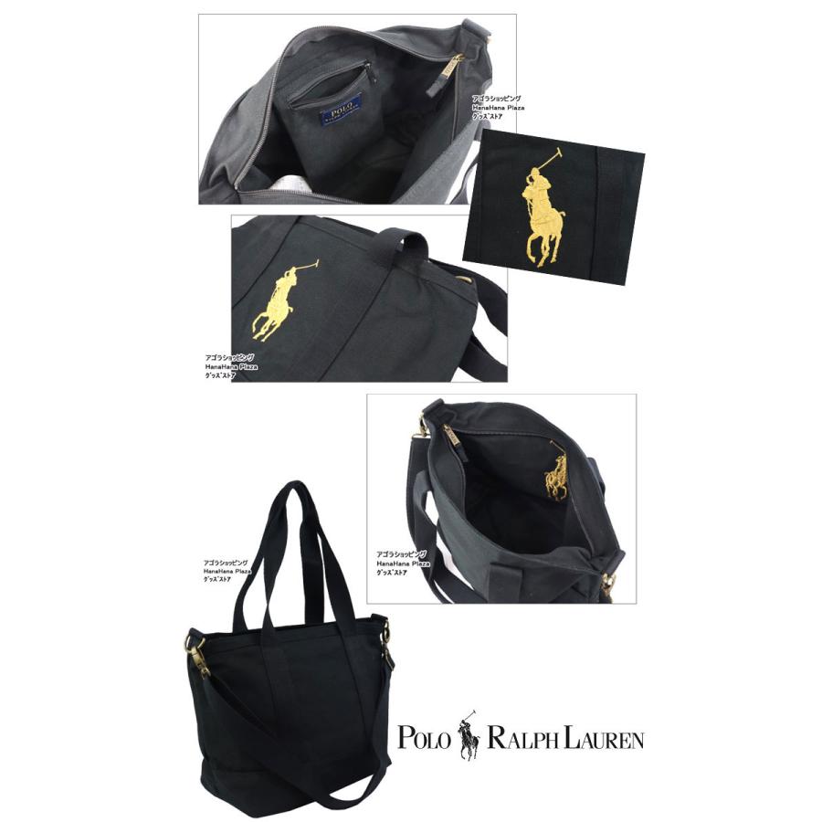 POLO RALPH LAUREN（ポロ・ラルフローレン） 訳あり返品不可 cc-4347