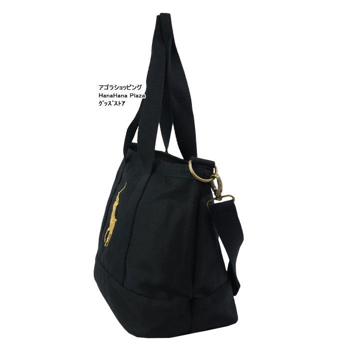 POLO RALPH LAUREN（ポロ・ラルフローレン） 訳あり返品不可 cc-4347