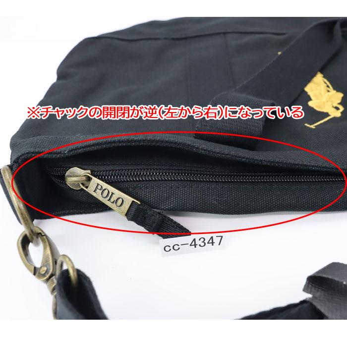 POLO RALPH LAUREN（ポロ・ラルフローレン） 訳あり返品不可 cc-4347