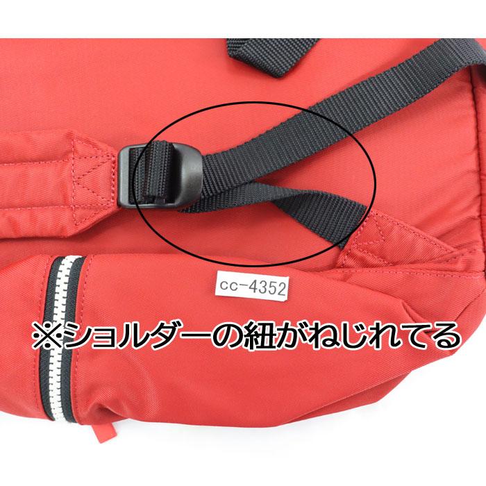 HUNTER（ハンター） 並行輸入品 訳あり返品不可 cc-4352 バッグ