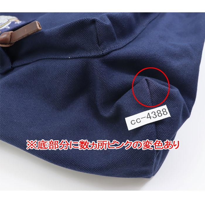POLO RALPH LAUREN（ポロ・ラルフローレン） 並行輸入品 訳あり返品