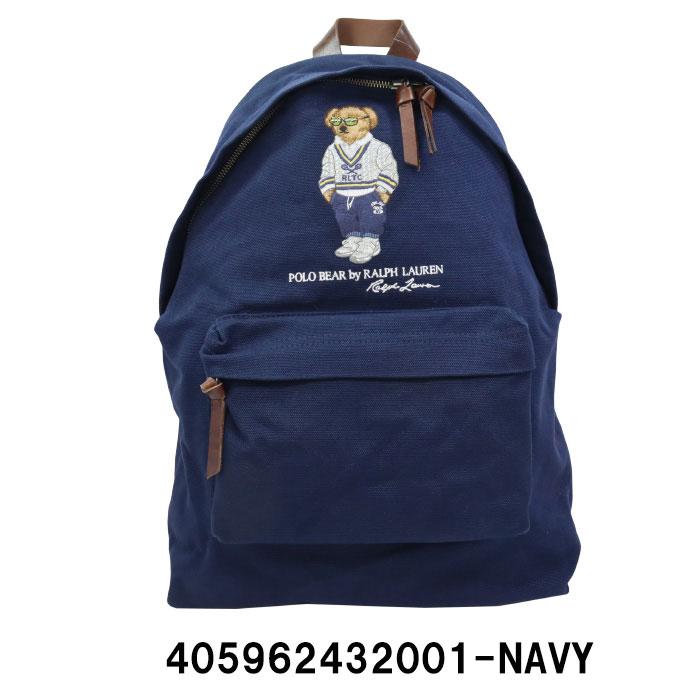 POLO RALPH LAUREN（ポロ・ラルフローレン） 並行輸入品 訳あり返品